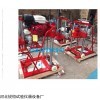 乡村公路护栏钻孔机HZ-20型