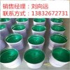 环氧玻璃鳞片胶泥、2mm高温玻璃鳞片胶泥一桶多少钱