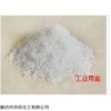 水处理用工业级工业盐河北承德生产批发商