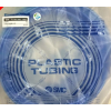 SMC排管TFU0604B系列供应
