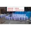 环氧玻璃鳞片胶泥、4mm乙烯基玻璃鳞片胶泥一公斤能刷多少平米