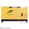 2017年300KW柴油发电机厂家电话