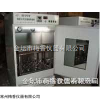 大型双层恒温振荡培养箱