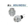 MSU/MDSU系列SMC摆台气缸