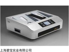 上海SD6200液体安全检查仪