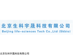 0.5ml螺口尖底透明灭菌冻存管 100支/包;5包/盒;8盒/箱