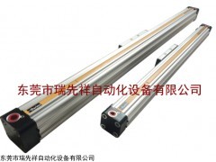 德国origa无杆气缸OSPP