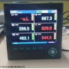 HSR90-10T2M2V0N無紙記錄儀