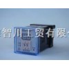 GWT称重传感器