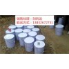 中温玻璃鳞片胶泥、2mm环氧玻璃鳞片胶泥一平米包工包料包验收