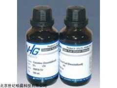 VHG油煙含量標油SOOT-SET