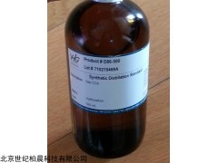 VHG餾程標油D86-500