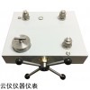 西安云儀型壓力表校驗器