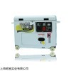 商场应急12kw静音柴油发电机厂家报价