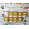 发那科	A06B-0502-B756	FANUC