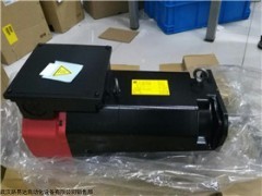 1B30035H01  艾默生