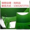 乙烯基玻璃鳞片胶泥、3mm乙烯基玻璃鳞片胶泥厂家价格
