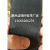 5cm玻璃纤维带，0.2mm厚