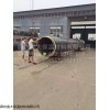 青岛聚氨酯保温钢管