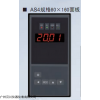 JS/A-S8T1K0S2V0计时器