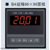 JS/B-H8T2K1S2V0计时器