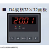 JS/D-H8T1K3S2V0计时器
