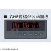 JS-CH8T1K3S0V0计时器