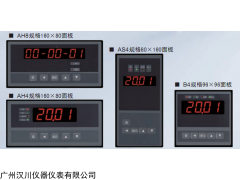 JS清除计时器