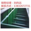 乙烯基玻璃鳞片胶泥、3mm环氧玻璃鳞片胶泥厂家批发价格