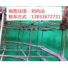 乙烯基玻璃鳞片胶泥、3mm树脂玻璃鳞片胶泥一公斤的价格