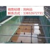 乙烯基玻璃鳞片胶泥、中温玻璃鳞片胶泥一平米用多少料