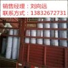 高温玻璃鳞片胶泥、4mm中温玻璃鳞片胶泥厂家