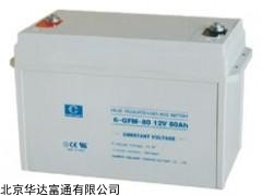 光宇蓄电池6-GFMC-65XC现货供应销售价格
