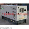静音式300kw沃尔沃柴油发电机多少钱