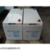 光宇蓄电池6-GFMC-80XC现货供应价格