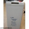 奉化市光宇蓄电池6-GFMC-100XC价格