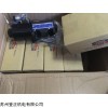 油研YUKEN电磁阀