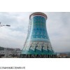 合肥水泥煙囪刷航標色環(huán)