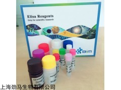 MCH,BIM鱼黑素浓集素酶联免疫试剂盒代测