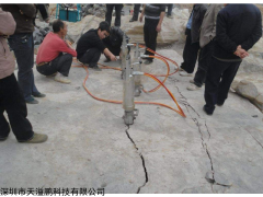 取代膨胀剂新爆破技术工程爆破机械