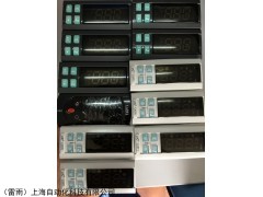 卡乐CAREL 控制器 温控器 RCJHC1H000K