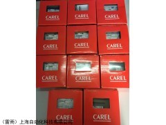 意大利卡乐温控器 控制器 IR33COHR00
