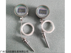 HC-SBW一體化溫度變送器