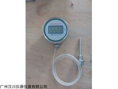 SBW-230一體化數(shù)顯溫度變送器