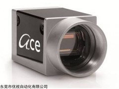 光纤视觉打标，紫外视觉打标，二氧化碳视觉打标，PCB板视觉打标，全自动视觉打标