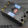 CM3-225L/3300