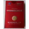 中科牌番茄紅素膠囊 0.35g/粒*10粒20元/盒