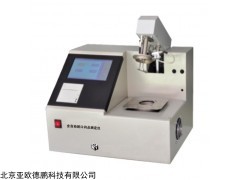 全自动闭口闪点测定仪DP-DRT-1107A