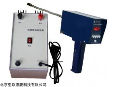 测漏系统型号；DP-ZN1690BX1