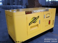 20kw柴油发电机耗油量是多少？